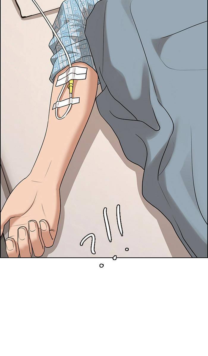 True Beauty chapter 162 page 66