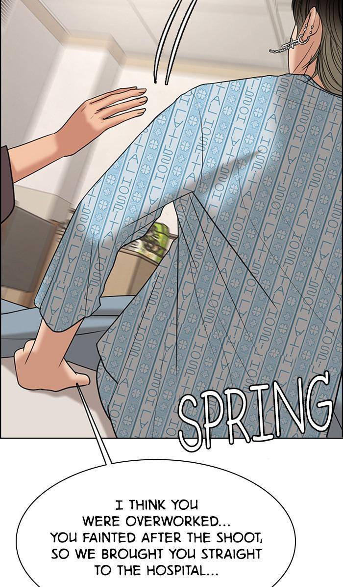 True Beauty chapter 162 page 69