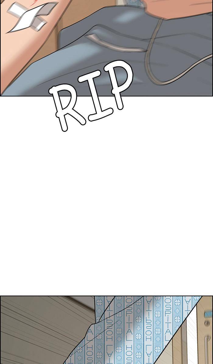 True Beauty chapter 162 page 73