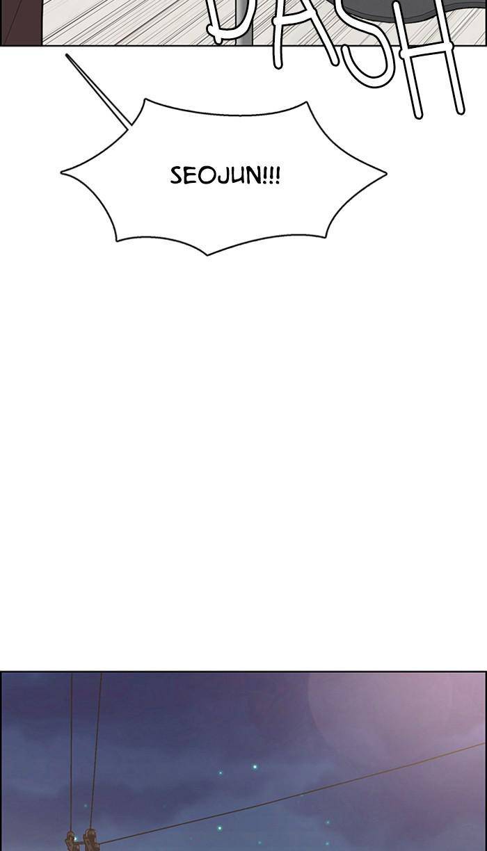 True Beauty chapter 162 page 76