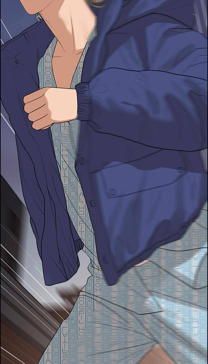 True Beauty chapter 162 page 79