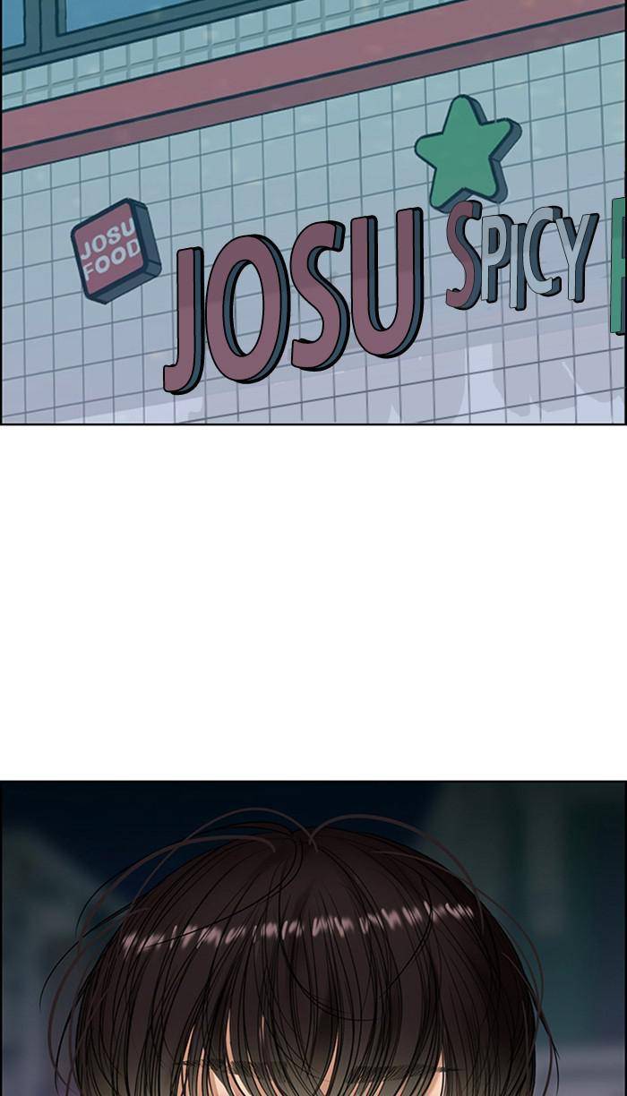 True Beauty chapter 162 page 81