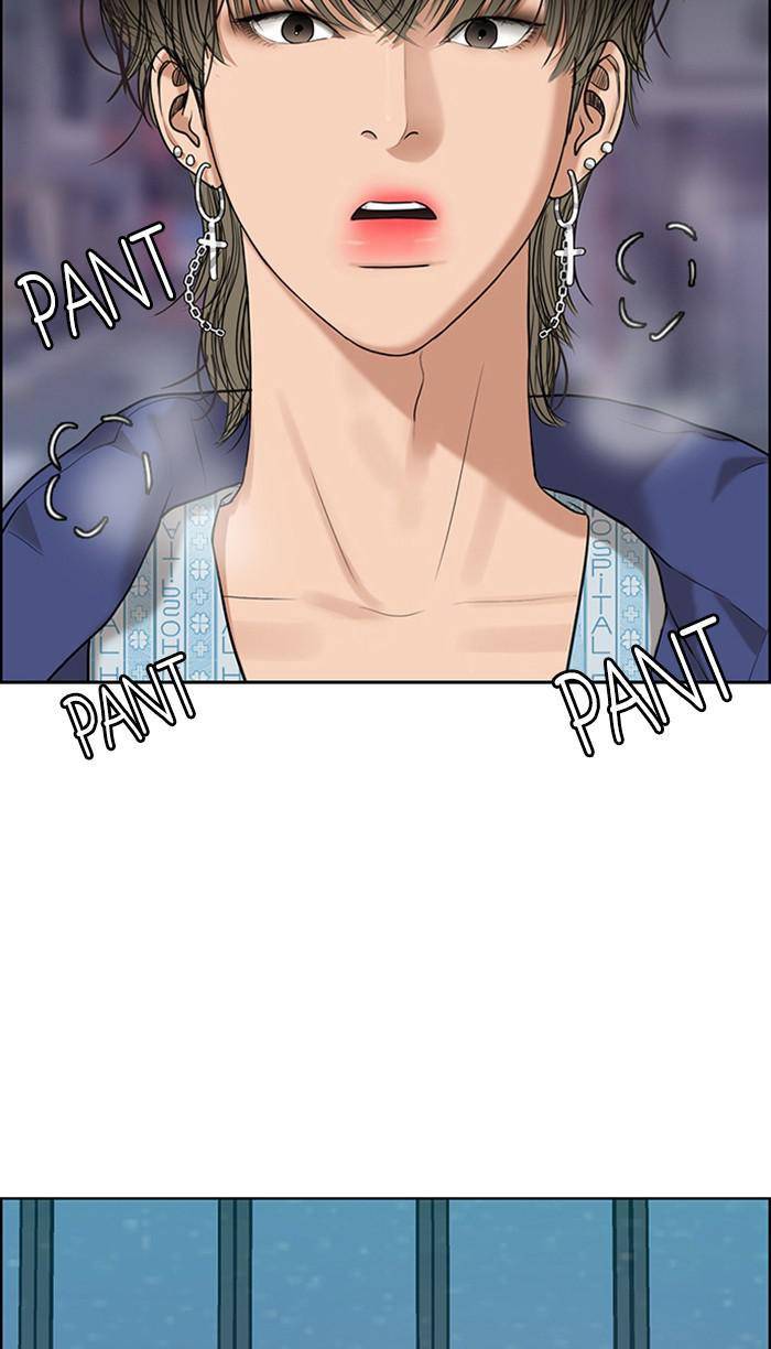 True Beauty chapter 162 page 82