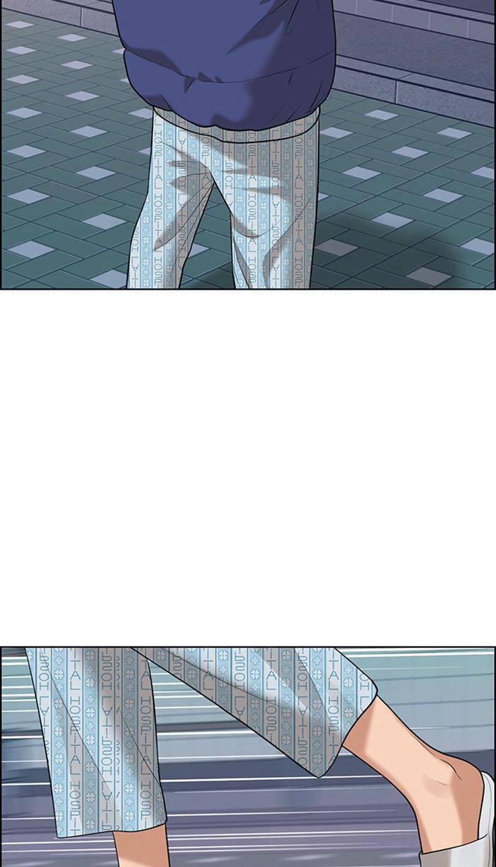 True Beauty chapter 162 page 92