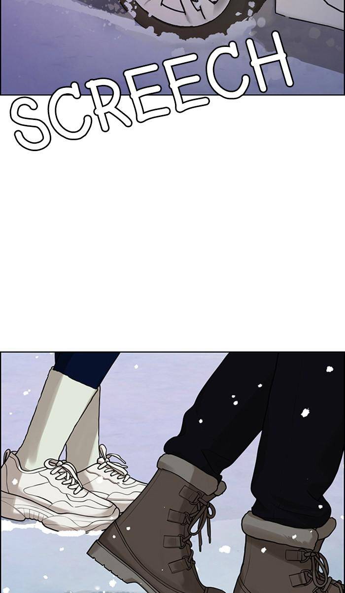 True Beauty chapter 164 page 103