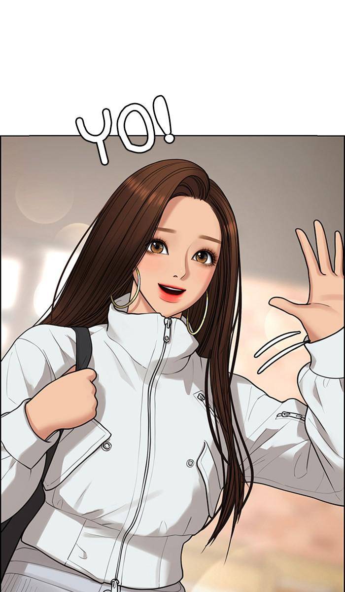 True Beauty chapter 164 page 2