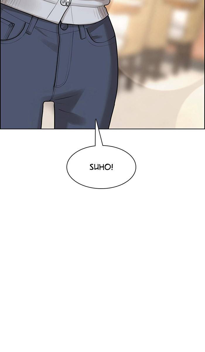 True Beauty chapter 164 page 3