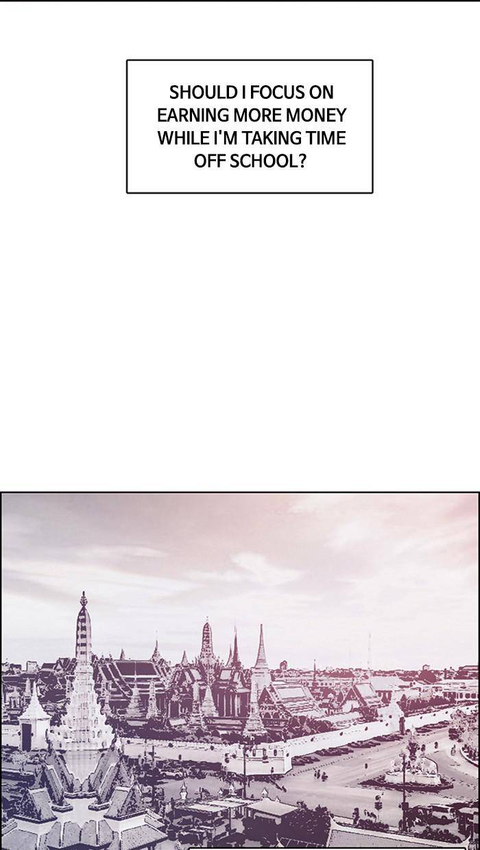 True Beauty chapter 164 page 46