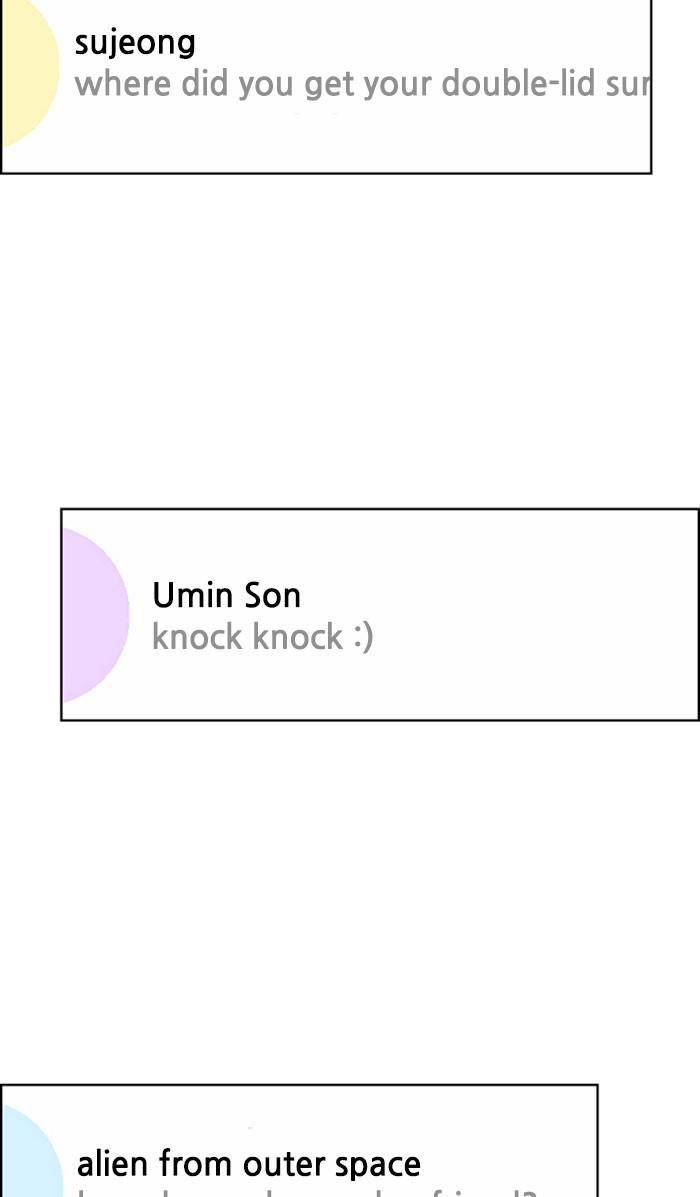 True Beauty chapter 164 page 52