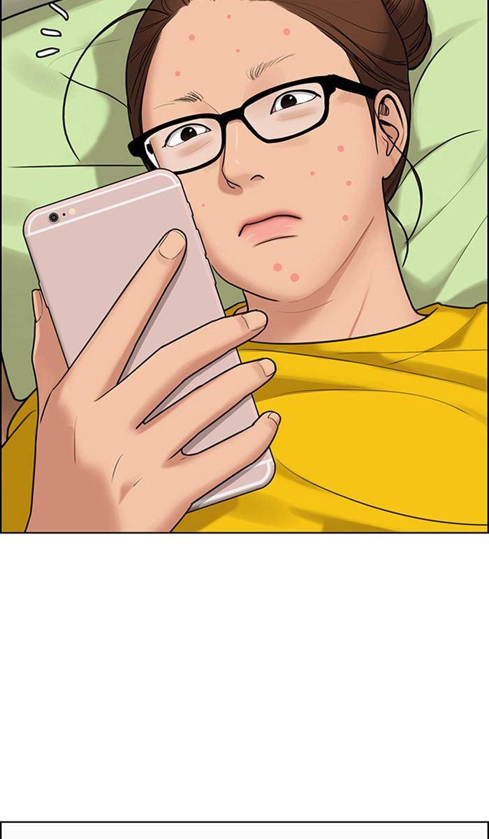 True Beauty chapter 164 page 82