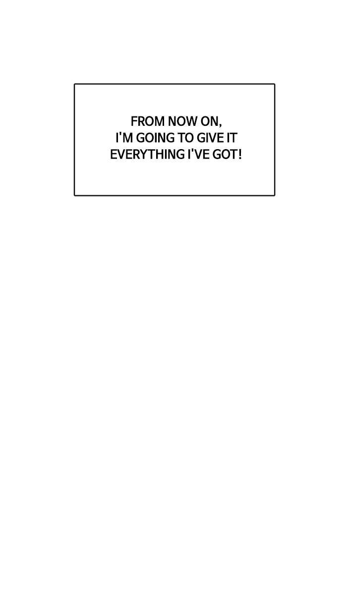 True Beauty chapter 164 page 92