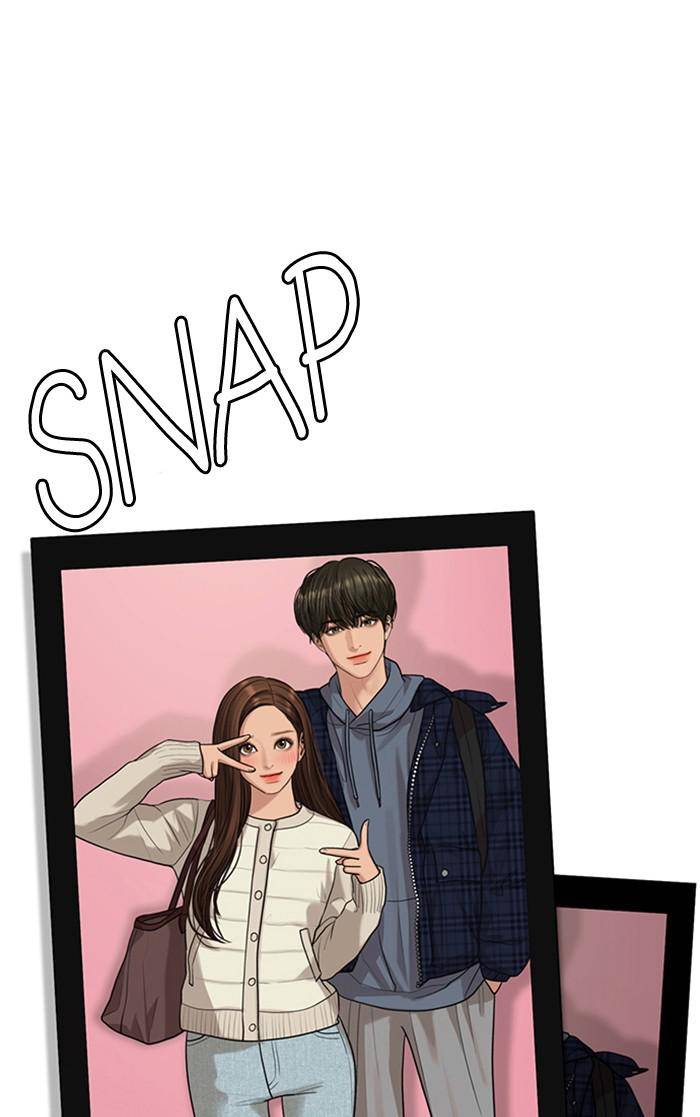 True Beauty chapter 165 page 101