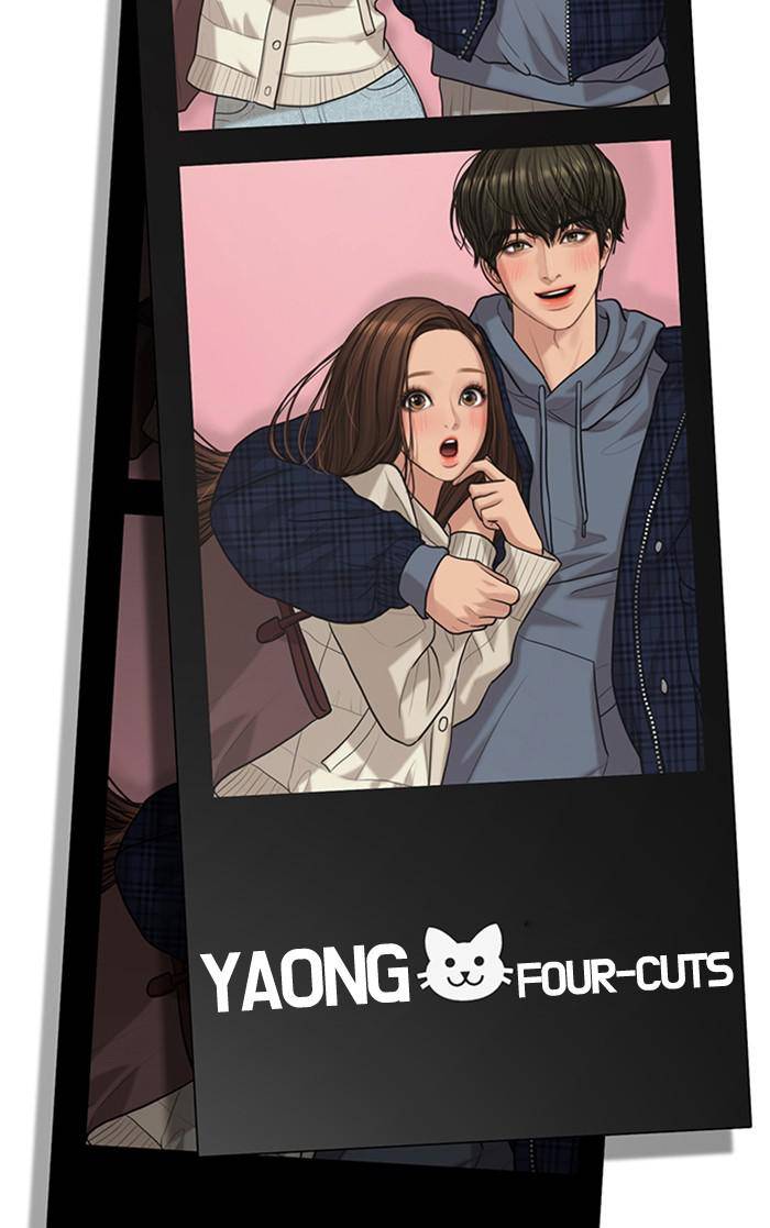 True Beauty chapter 165 page 103