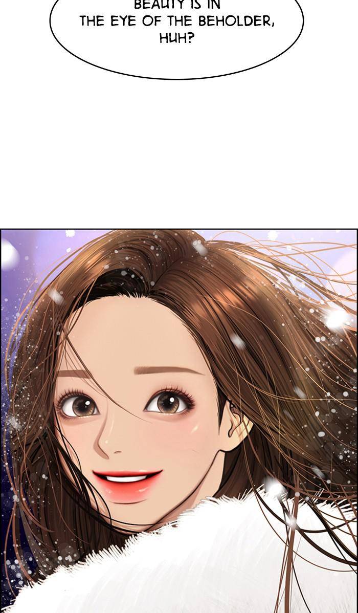 True Beauty chapter 165 page 14