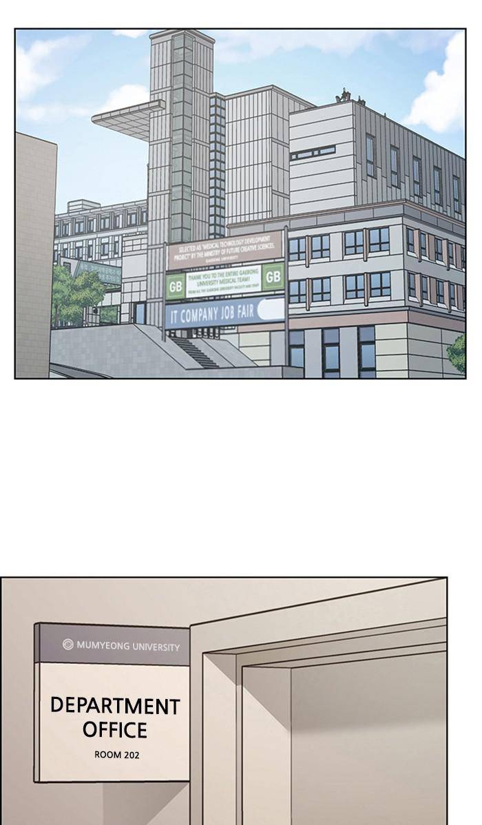 True Beauty chapter 165 page 24