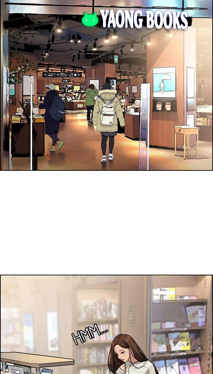 True Beauty chapter 165 page 29