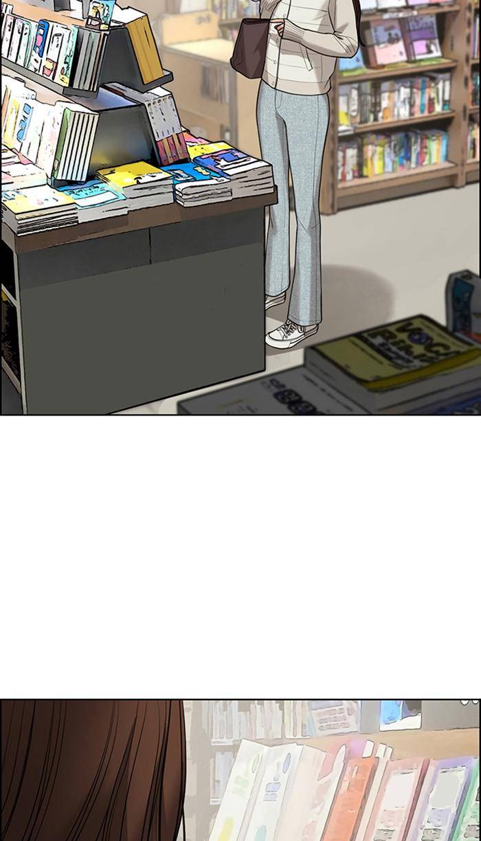 True Beauty chapter 165 page 30