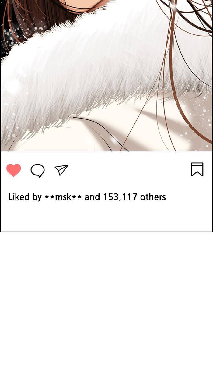 True Beauty chapter 165 page 4