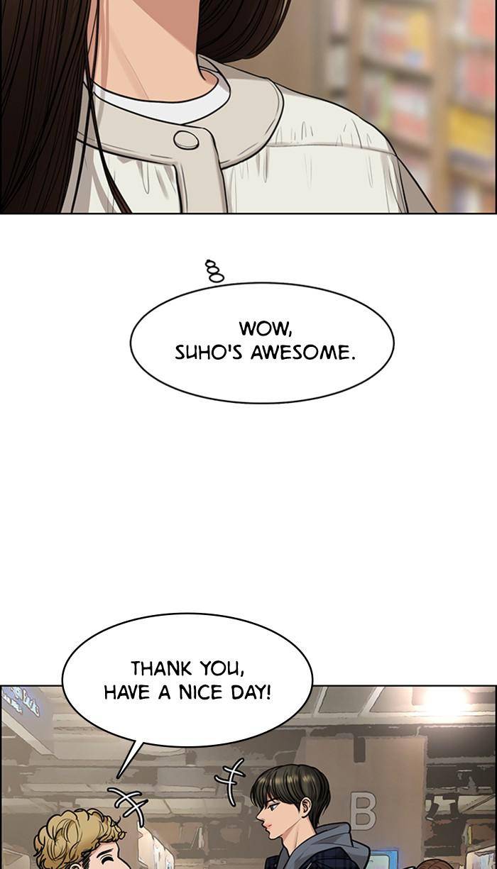 True Beauty chapter 165 page 41