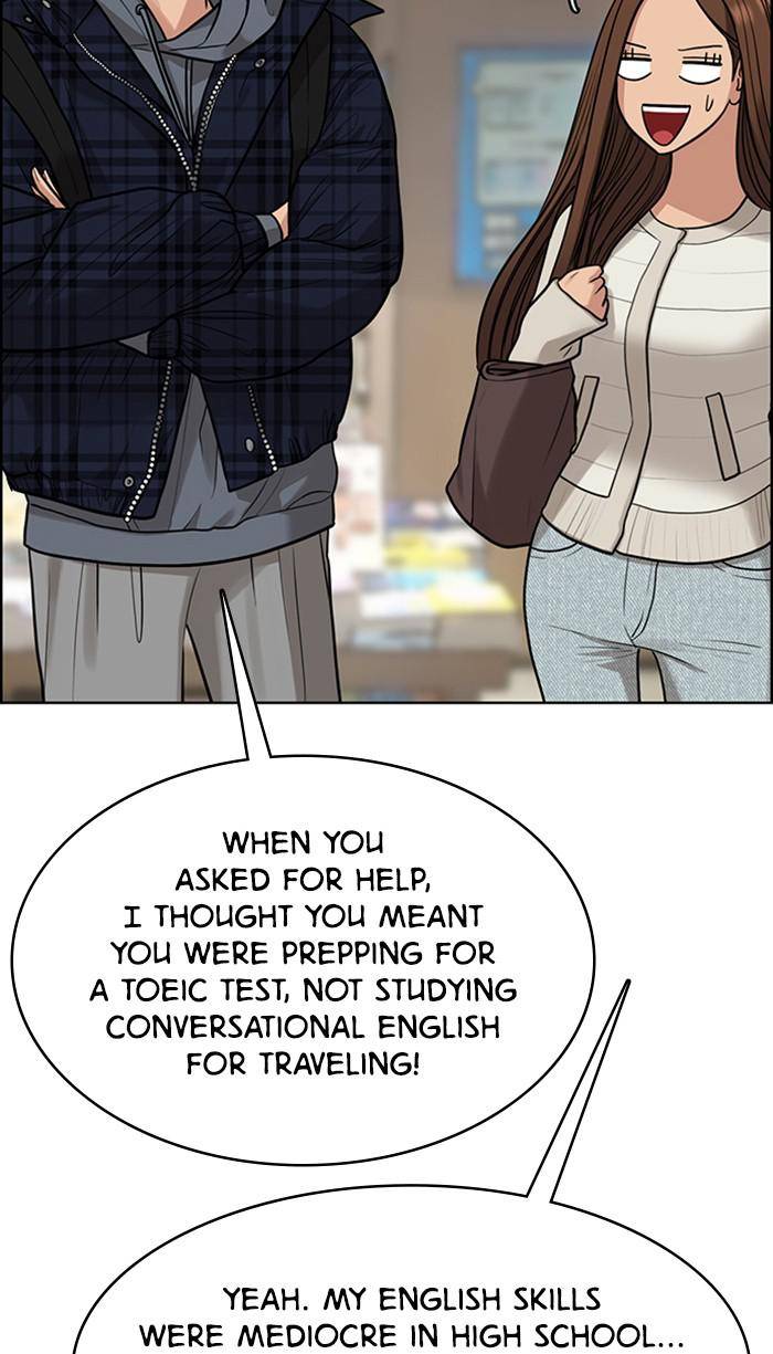 True Beauty chapter 165 page 45