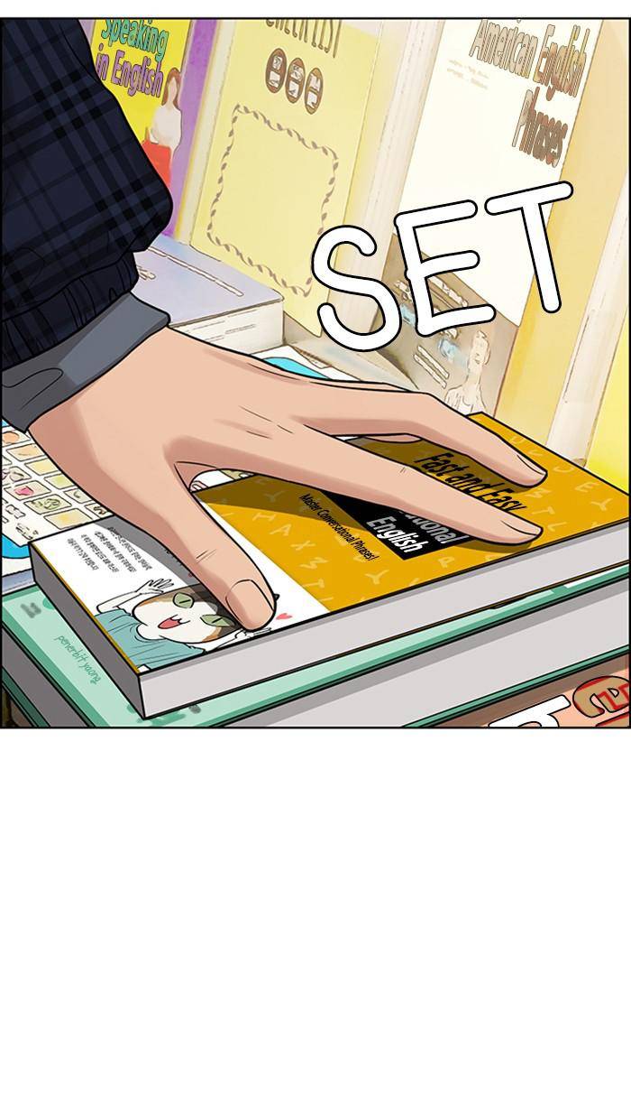 True Beauty chapter 165 page 48