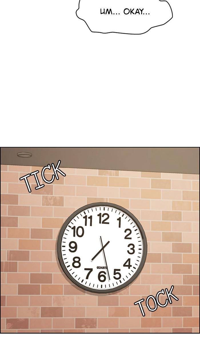 True Beauty chapter 165 page 58