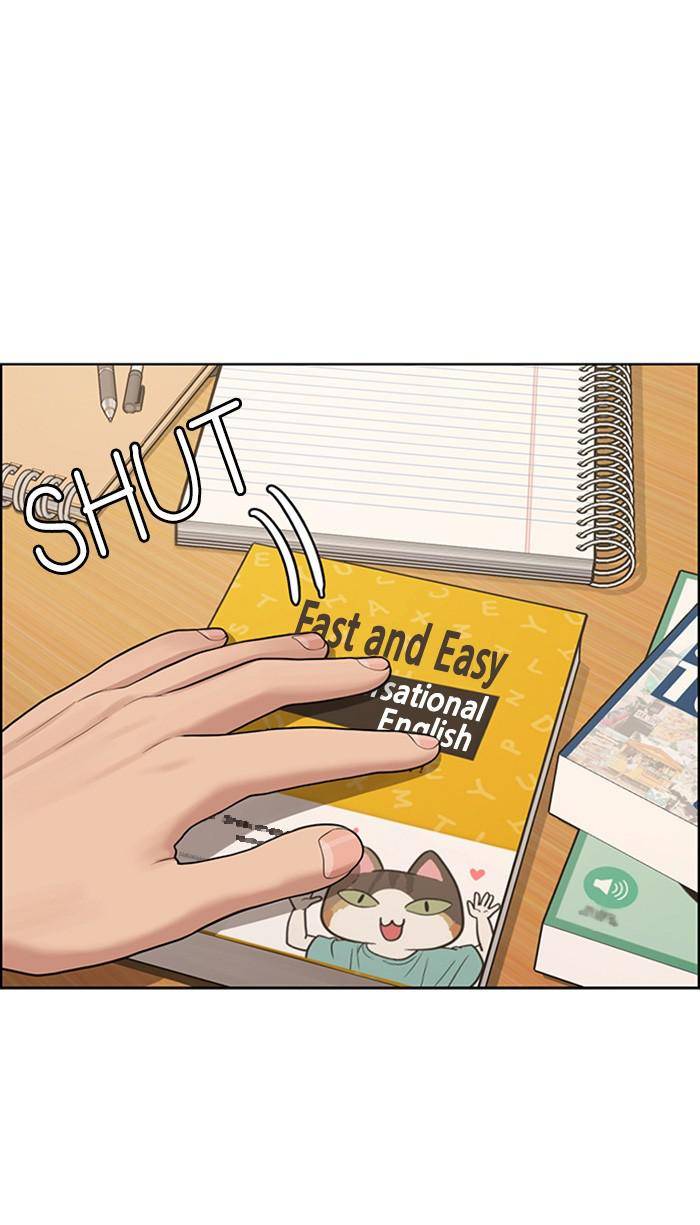 True Beauty chapter 165 page 59