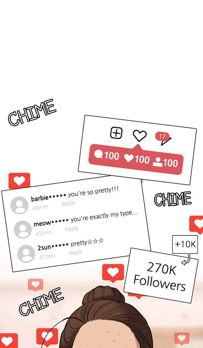 True Beauty chapter 165 page 6