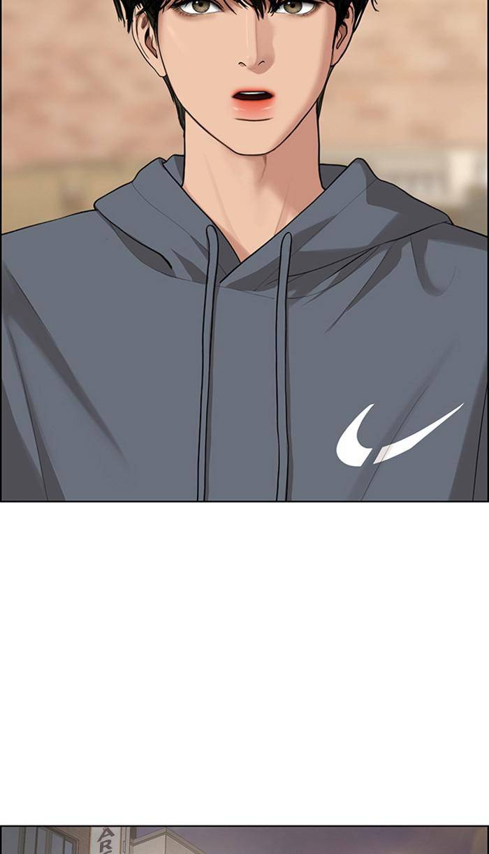 True Beauty chapter 165 page 76