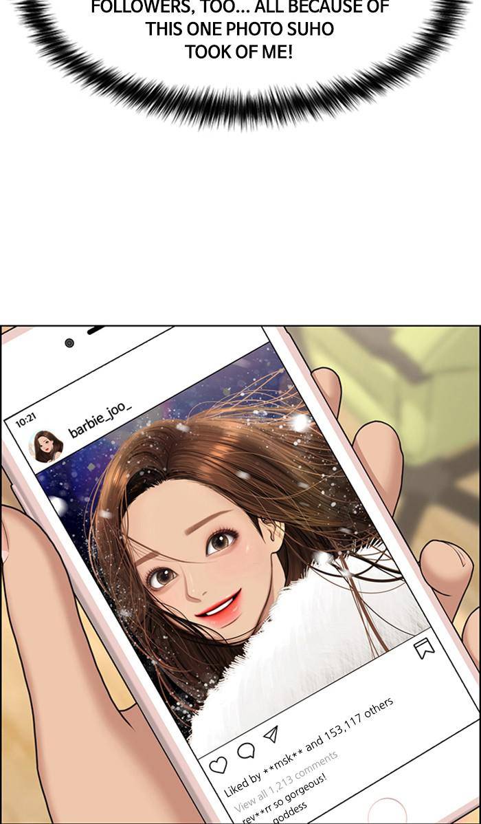 True Beauty chapter 165 page 8