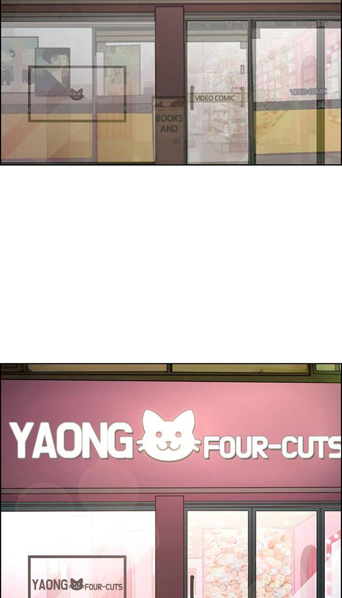 True Beauty chapter 165 page 82