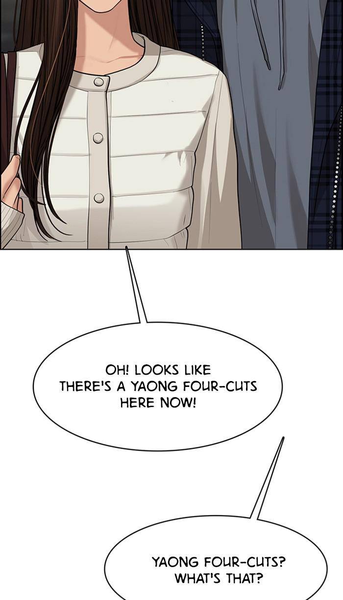 True Beauty chapter 165 page 84