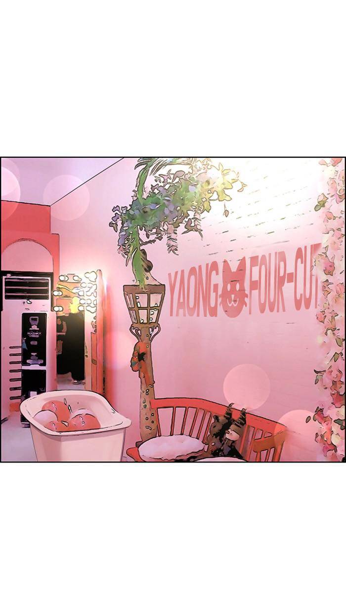 True Beauty chapter 165 page 89