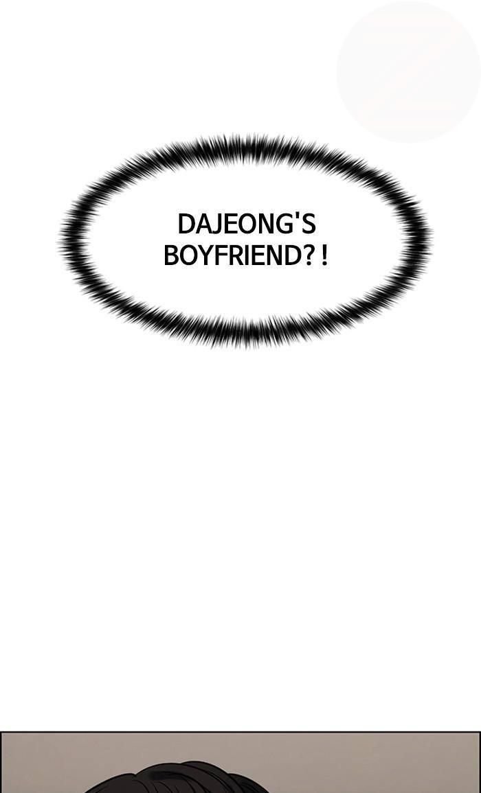 True Beauty chapter 166 page 103