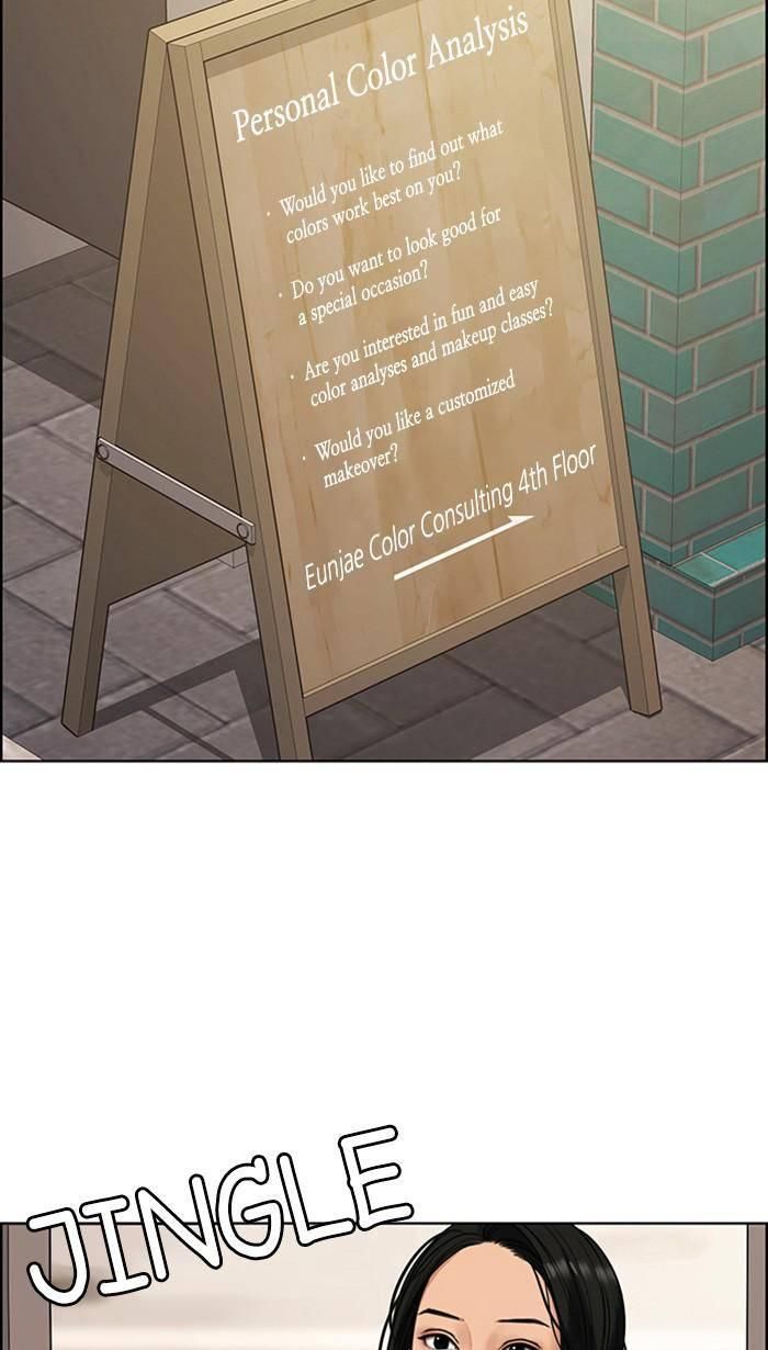 True Beauty chapter 166 page 21
