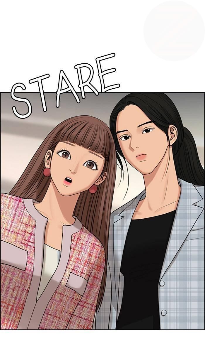 True Beauty chapter 166 page 32