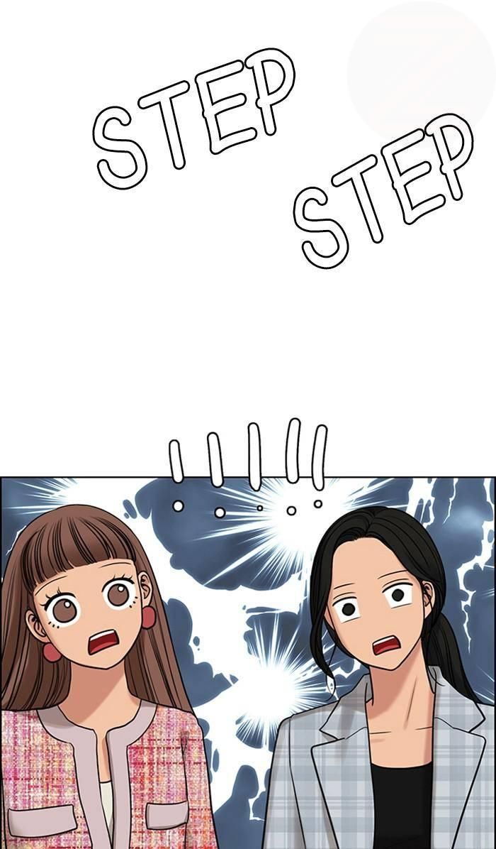 True Beauty chapter 166 page 41