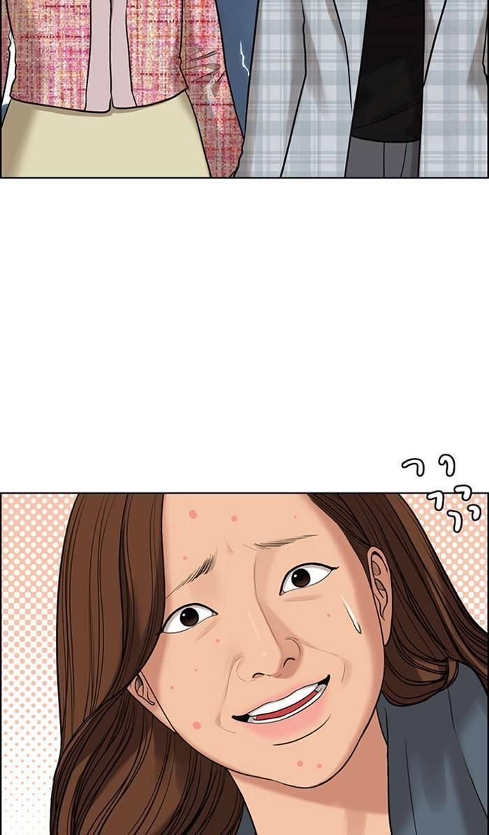 True Beauty chapter 166 page 42