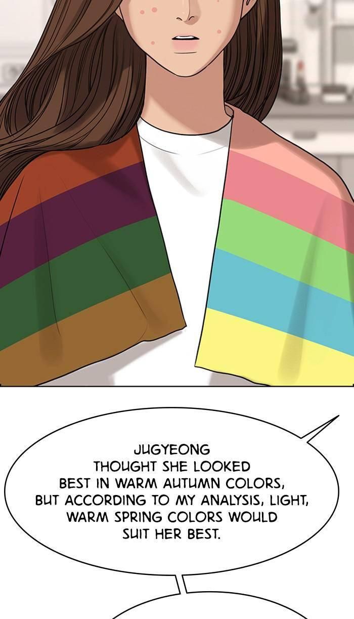 True Beauty chapter 166 page 52