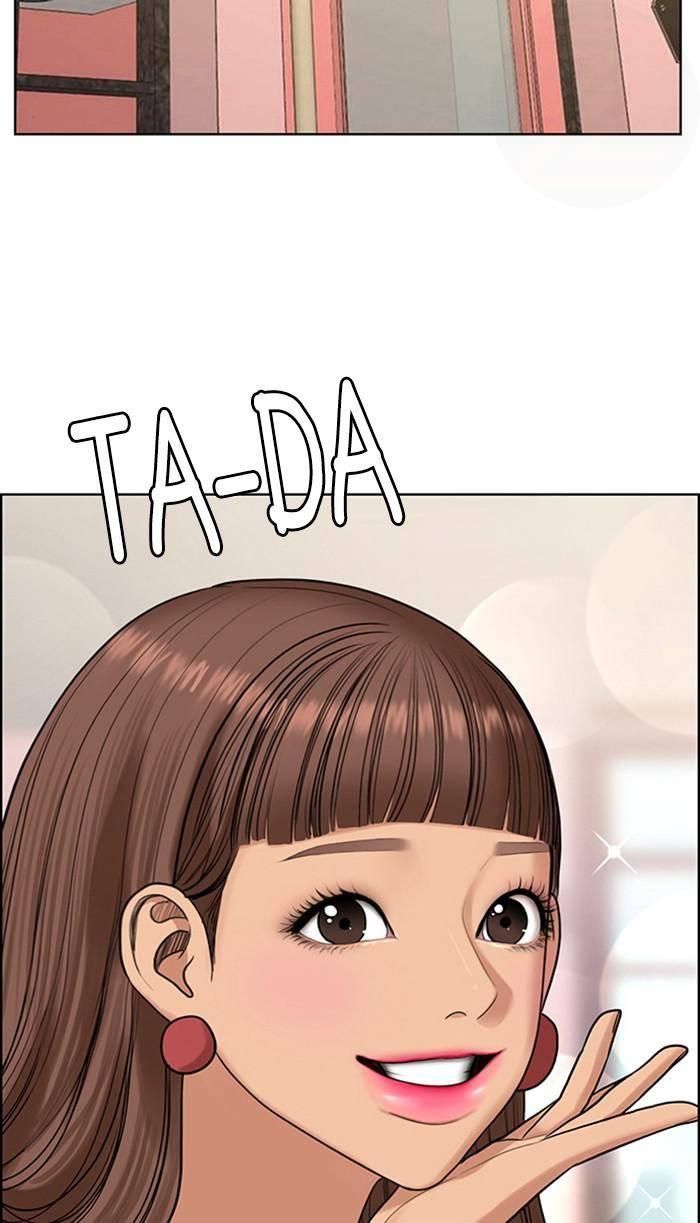 True Beauty chapter 166 page 58