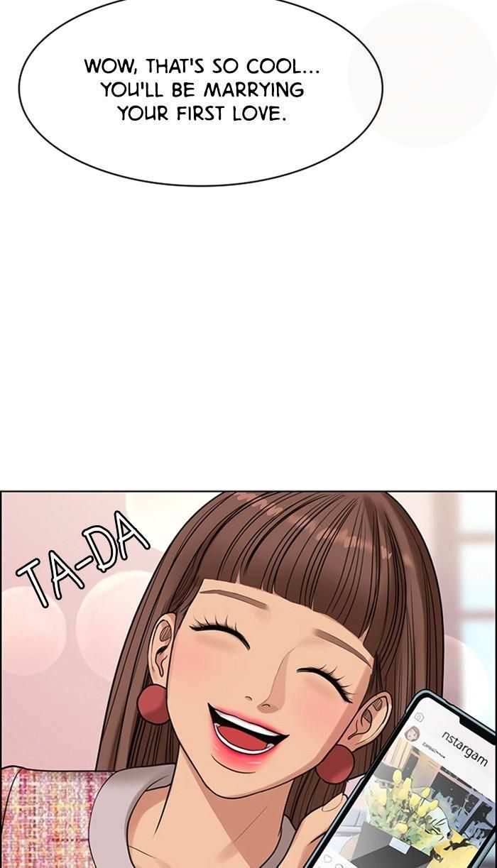 True Beauty chapter 166 page 71