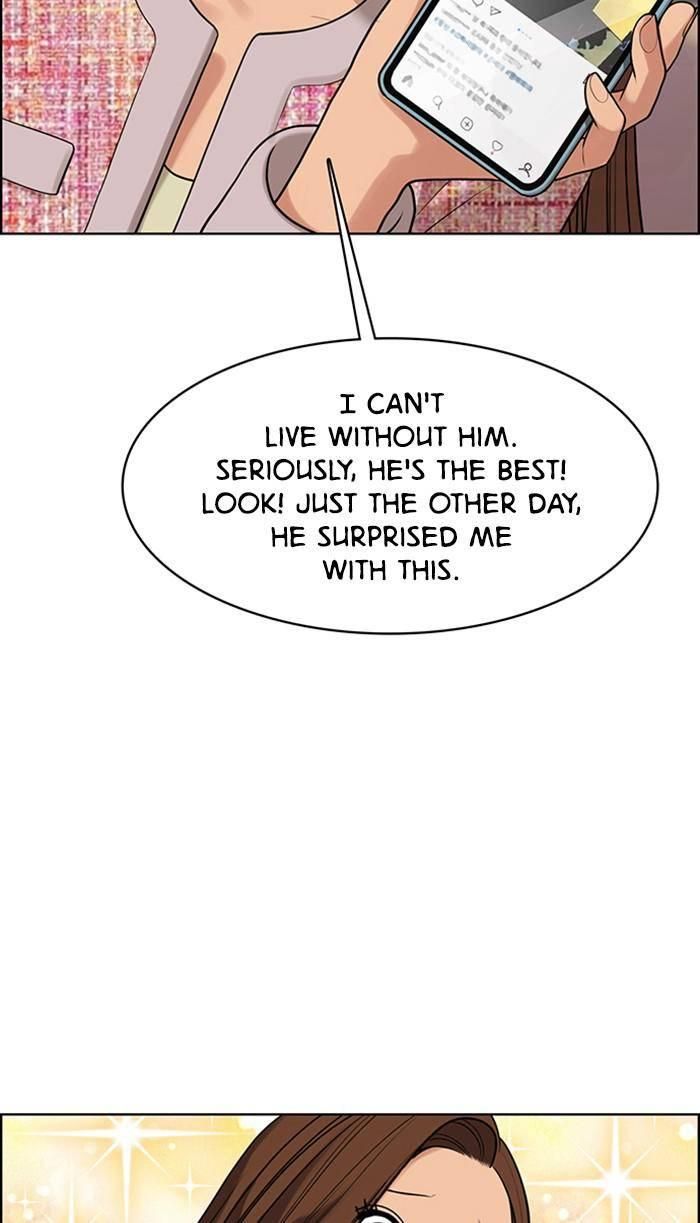 True Beauty chapter 166 page 72