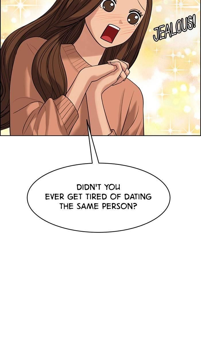 True Beauty chapter 166 page 73