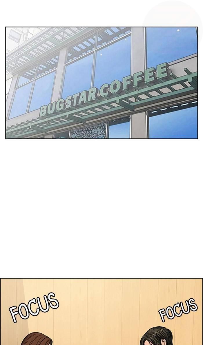 True Beauty chapter 166 page 77