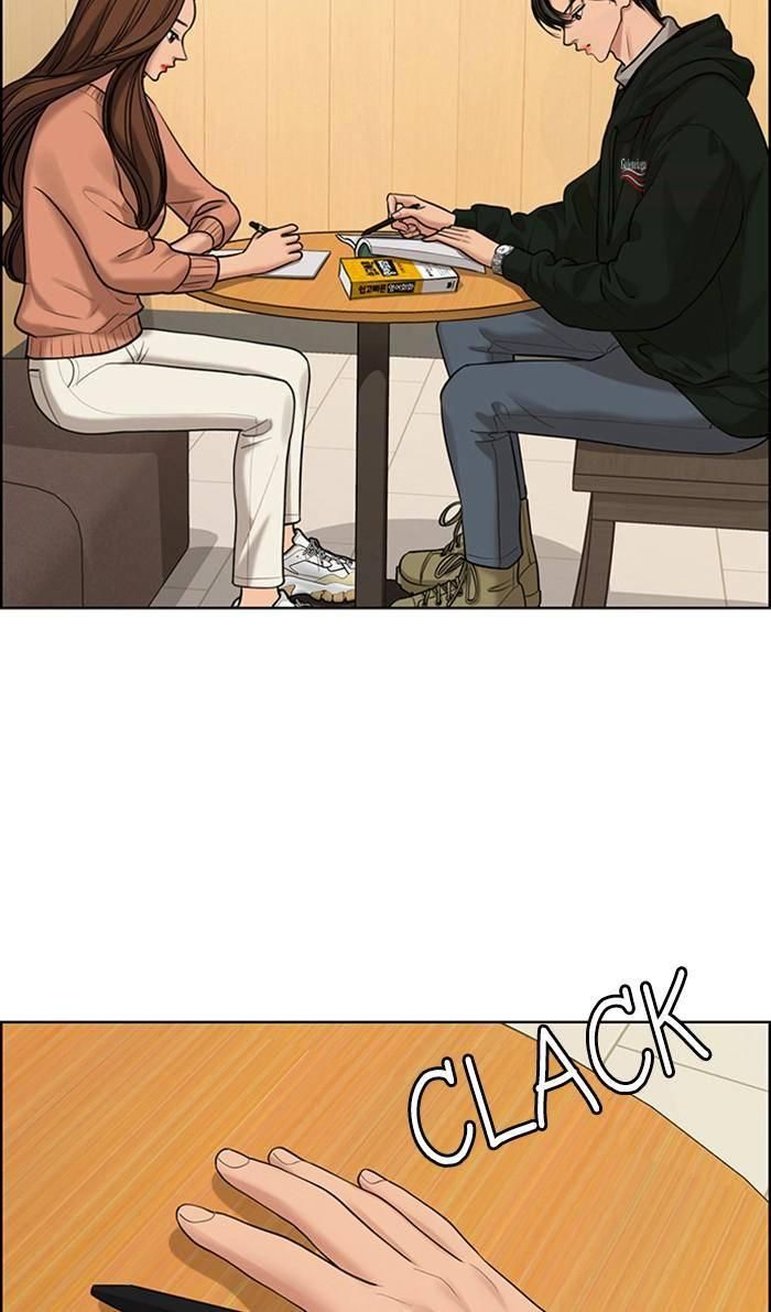 True Beauty chapter 166 page 78