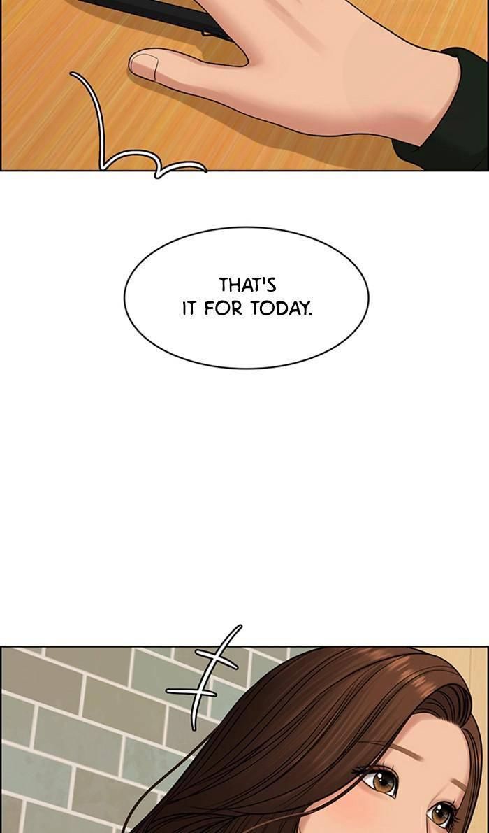 True Beauty chapter 166 page 79