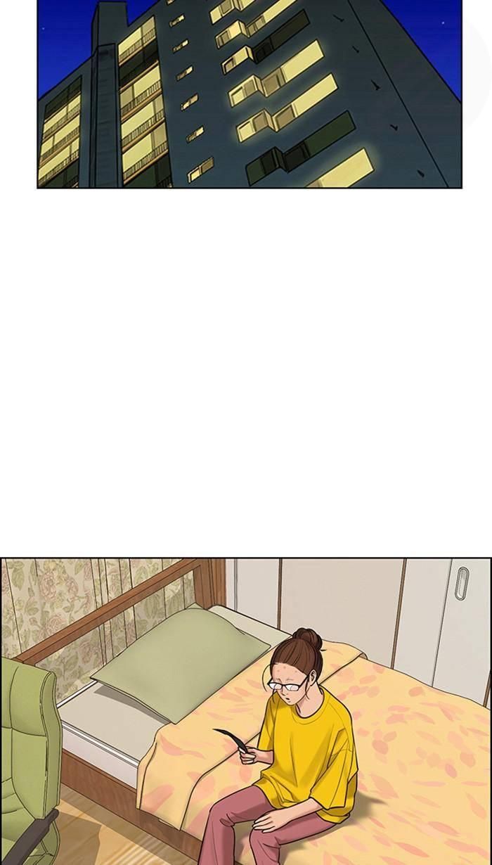 True Beauty chapter 166 page 8