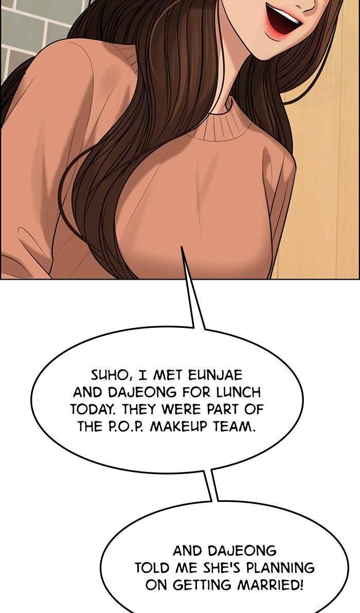 True Beauty chapter 166 page 80