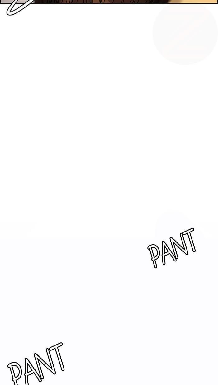 True Beauty chapter 167 page 101