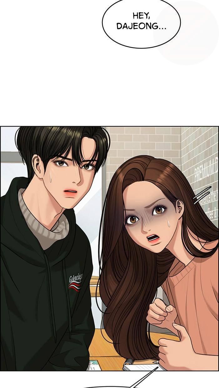 True Beauty chapter 167 page 18